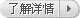 1495076268524557.png 1471228098609545.png